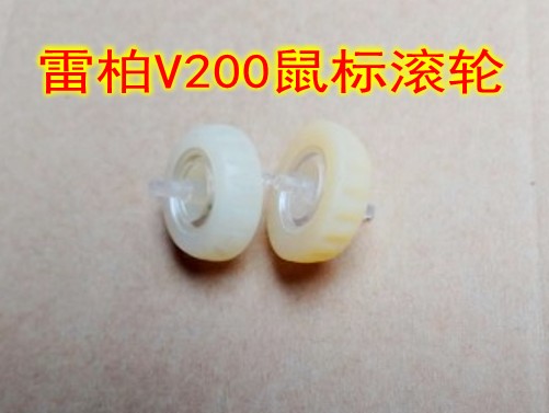 请仔细比对尺寸，一旦发货，恕不退货，也不接受差评，有虑者请慎拍