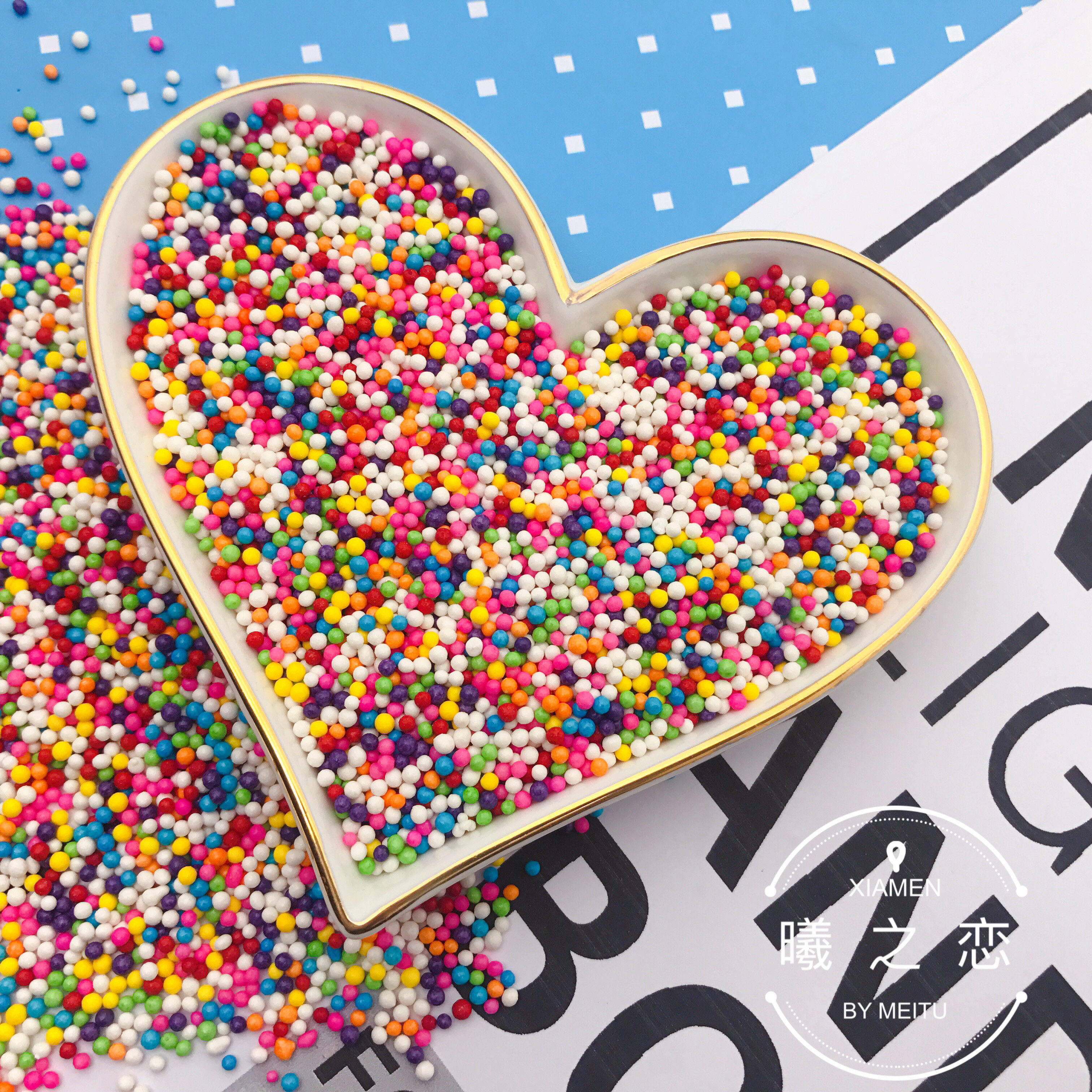 曦之恋 装饰糖彩色巧克力珠七彩糖珠彩糖冰淇淋甜甜圈烘焙500g