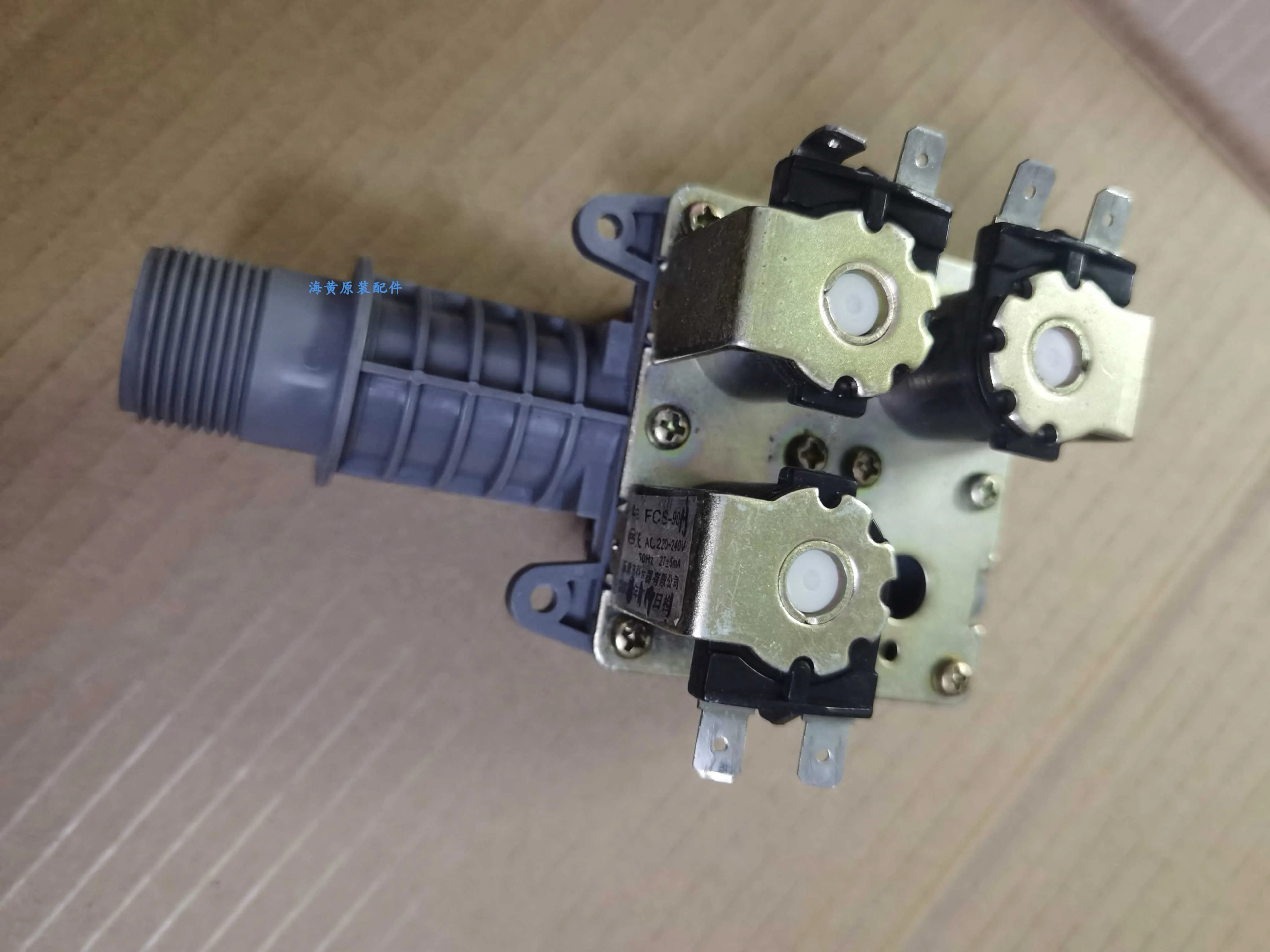 松下滚筒洗衣机进水阀XQG72-VD72GS/VD72ZN/XQG72-VD72XS电磁阀