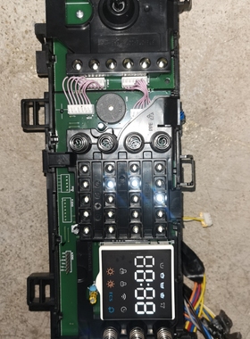 适用美的滚筒洗衣机 MD100N07Y控制器电脑电源主板17138100020875