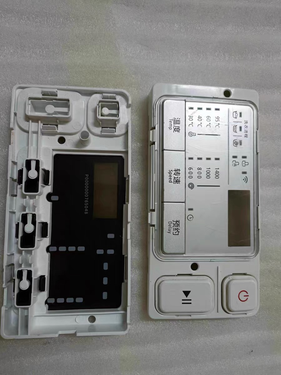 适用美的 小天鹅滚筒洗衣机面板 按键TG80-easy70WDX MG80/90-eco