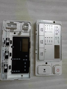 小天鹅滚筒洗衣机面板 按键TG80 MG80 eco easy70WDX 适用美