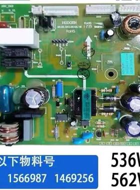 容声海信冰箱BCD-563WY-C/562WT/565WT 电源板 1469256主板配件