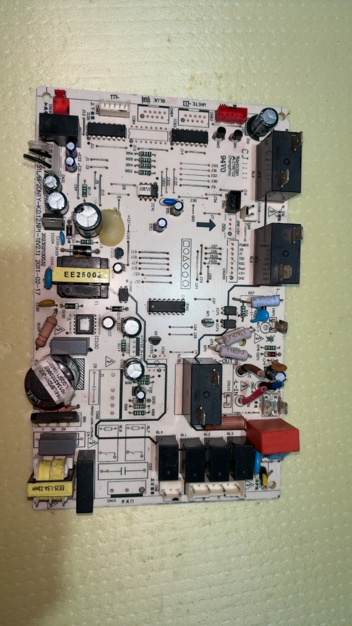 原装美的空调柜机主板KFR-51L/72L/DY-ID  KFR-51L/72LBP2DN1Y/LB