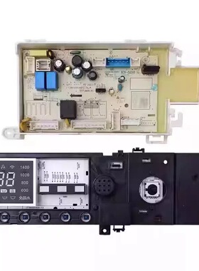 原装用于滚筒洗衣机TG100EM01G-Y50C主板17138100019626
