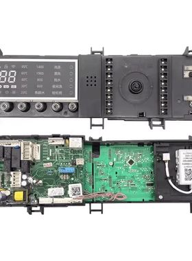 适用小天鹅滚筒洗衣机电脑板17138100010243 TD100-1422WIDG主板-