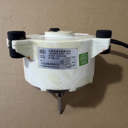 原装海信日立空调天花机内电机17B42562A-2(ZWF-125H) 125W