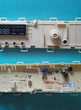海信 滚筒 洗衣机电脑板主板XQG80-U1201F L121B电路板W1578465一