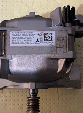 适用西门子滚筒洗衣机直流无刷电机马达WD14G4E81W正品变频电机