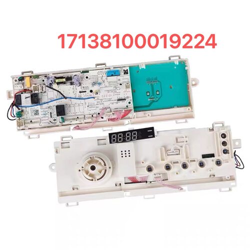滚筒洗衣机电脑板TG100V22DG-G59B 17138100019224主板