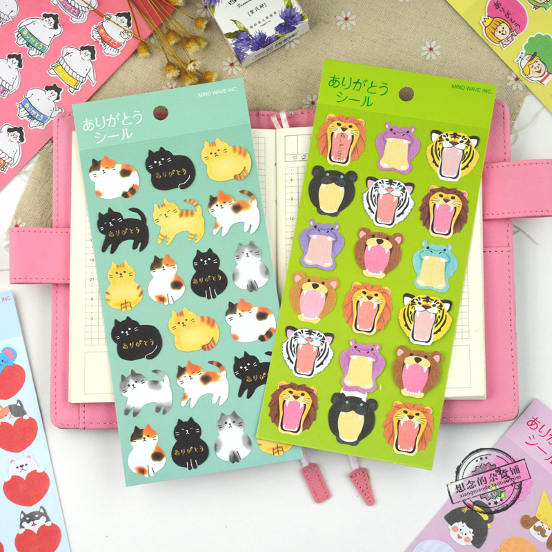 相扑猫狮子老虎动物小日系贴纸