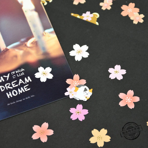 樱花贴纸一张小可爱手帐账ins风