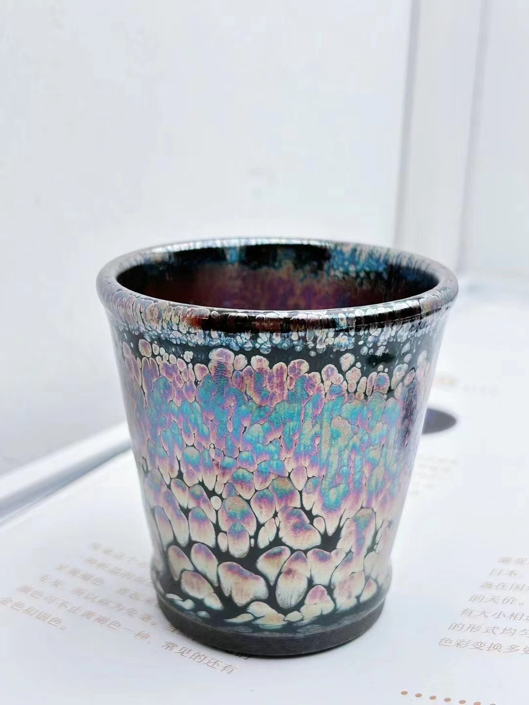 建盏茶杯丁声洪彩金纯手工单杯品茗杯黑瓷茶盏可乐杯铁胎鹧鸪油滴