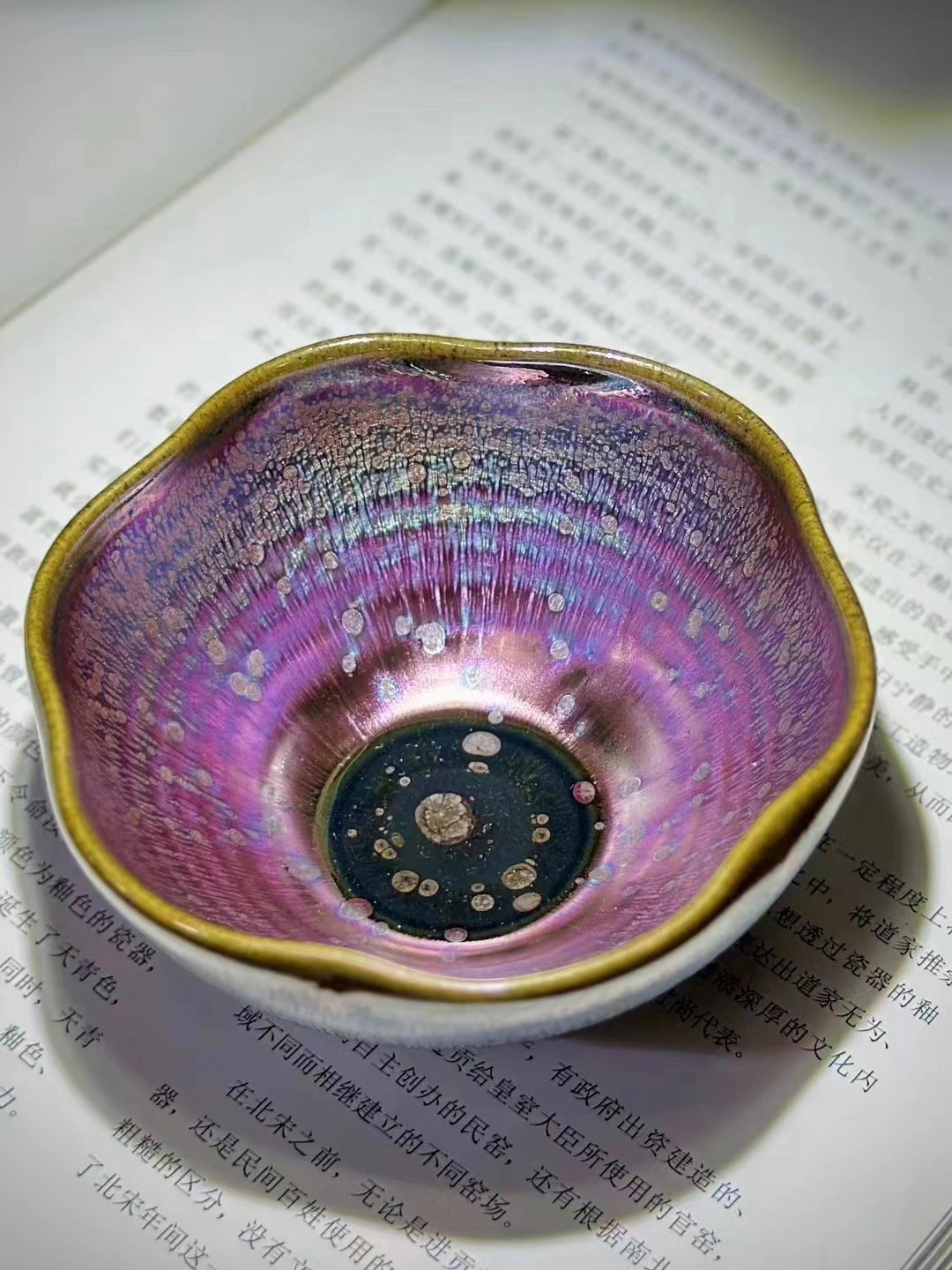 名师彩金花雕建盏主人杯手工铁胎功夫茶杯陶瓷玉面茶盏茶具