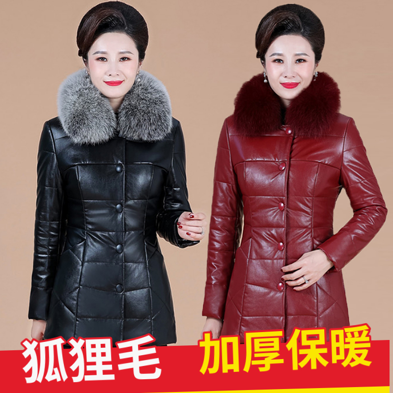 狐狸毛领韩版短款加绒加厚