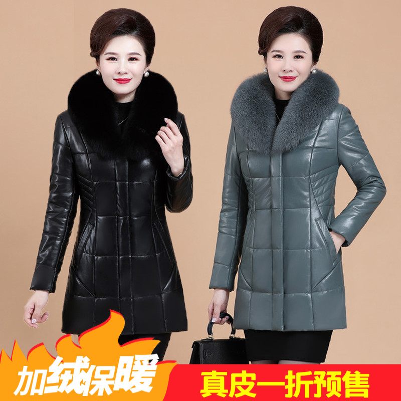 中年女士修身大码中长款妈妈装