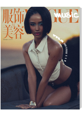 正版 VOGUE 一月 Tyla泰拉封面 VogueMusic服饰与美容杂志2026年1月增刊 VogueMusic首期封面人物Tyla Tyla水形物语VogueMusic大片