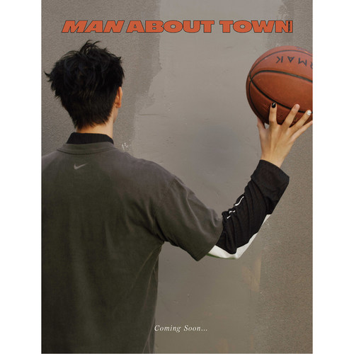 Man About Town 7-8月 陈飞宇封面+店赠卡 南腔北调城市画报杂志2026年八月/阮经天崔始源张呈雷淞然李嘉诚张兴朝杨祐宁张若昀于适