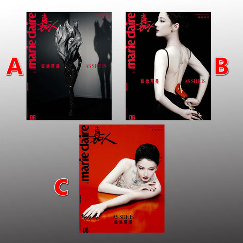 嘉人6月迪丽热巴A/B/C封面