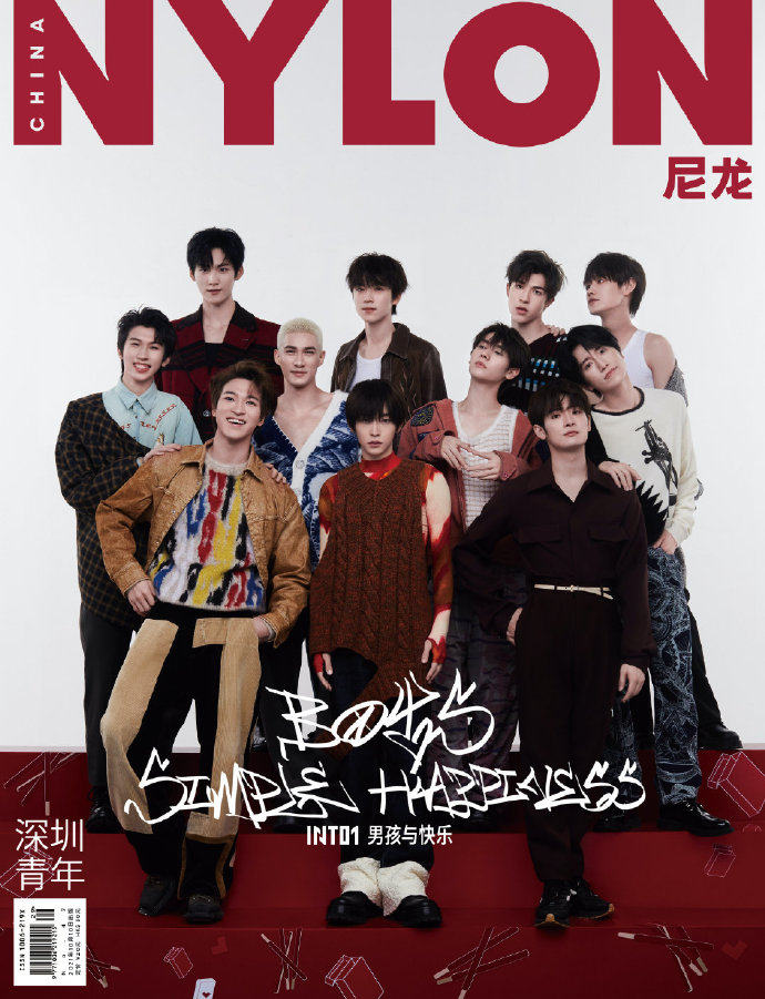 现货 into1群体封面 nylon尼龙杂志2021年10月 刘宇 赞多 力丸 米卡