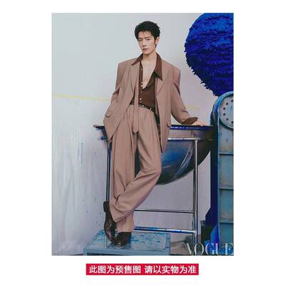 VOGUE银十生日刊肖战封面