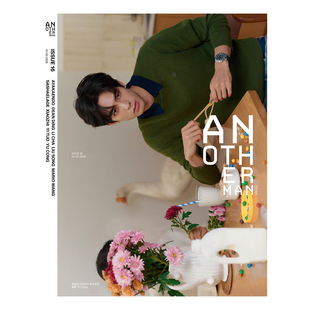 计入销量 Another Man Issue 16 宋威龙A/B封面+赠5张小卡+1张切页 AnotherMan中文版卓识杂志2026年1月开年刊 栩栩商店
