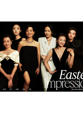 计入销量 T中文版 一月 陈冲 赵涛 林嘉欣 桂纶镁 马思纯 春夏封面 T锦绣杂志2026年1月开年刊 T锦绣一月刊影后群像封面 栩栩商店