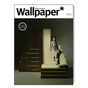 现货正版 Wallpaper 4月 刘浩存封面+店赠小卡+内页10P Wallpaper中文版收藏界杂志2025年四月/刘浩存内页10P 杨幂封面 |栩栩商店