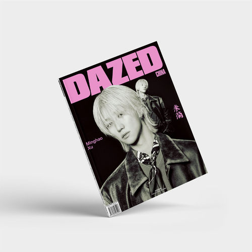 计入销量 Dazed中文版 7月 徐明浩封面+店赠小卡 Dazed中文版杂志2026年七月/欣漾 华道时尚/安邸AD/新视线/芭莎男士/费加罗/卓识