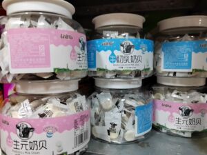 谷道仙牛初乳奶贝益生元奶贝零食