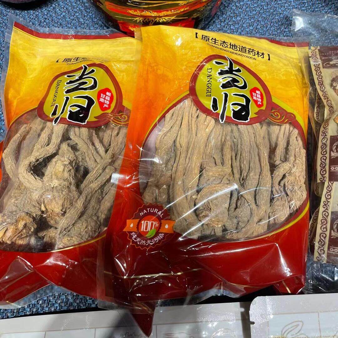 甘肃省岷县无硫野生当归煲汤煮汤