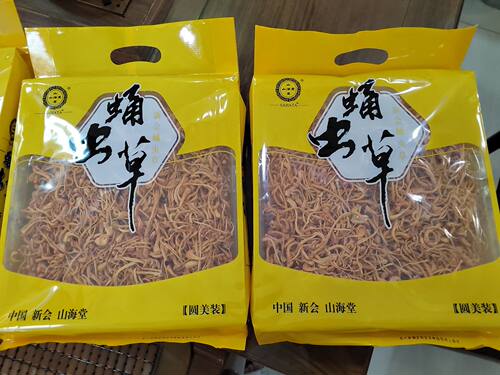 中国新会山海堂蛹虫草花炖汤煮汤