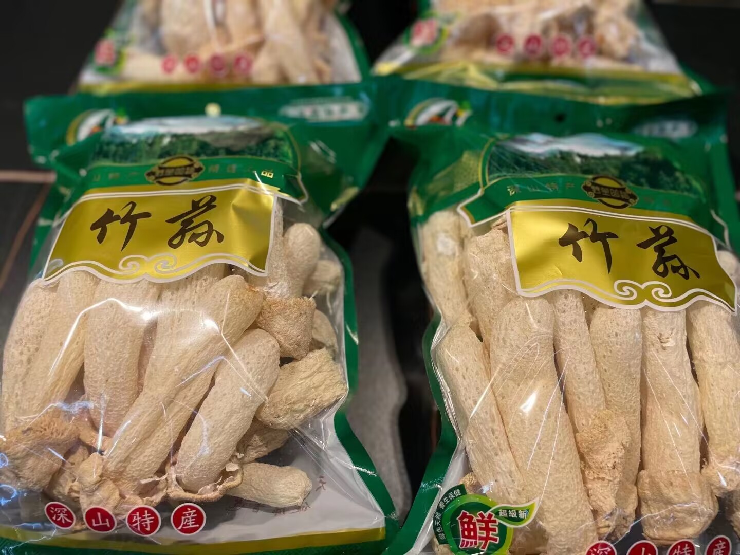 福建古田竹荪菌菇无硫干货特产炖汤煲汤...香味很香男女老少爱吃