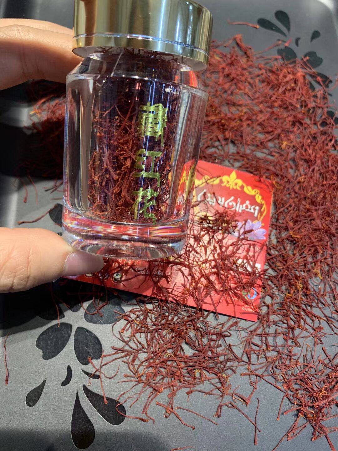 西藏红花正品特级泡水10瓶装