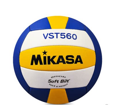 mikasa米卡萨中考排球5号中学生软式硬排比赛V360W初中生VST560
