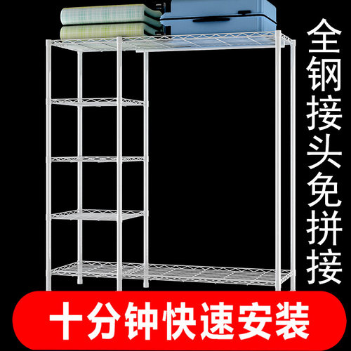 双人钢管加粗布艺简约经济型衣柜