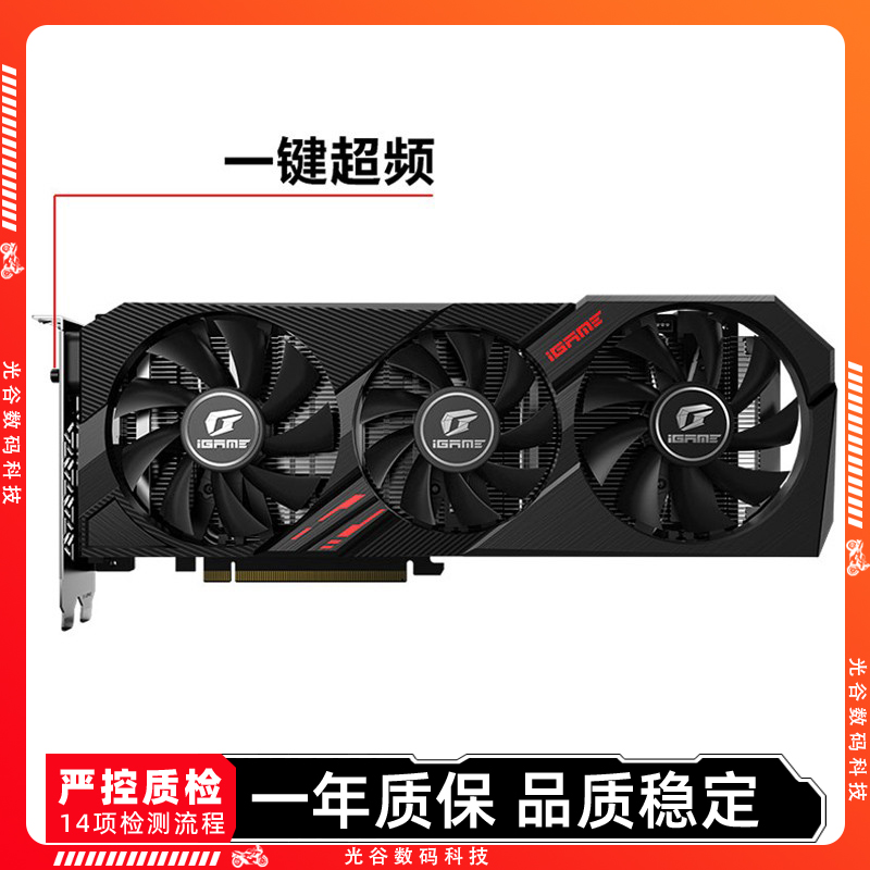95新 华硕GTX780TI/1660super/1080Ti/2060/2080super二手显卡