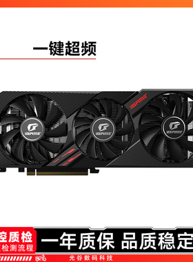 95新 华硕GTX780TI/1660super/1080Ti/2060/2080super二手显卡