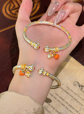 好柿成双南瓜古法手镯国风新中式镯子2026马年生日礼物实用高级感