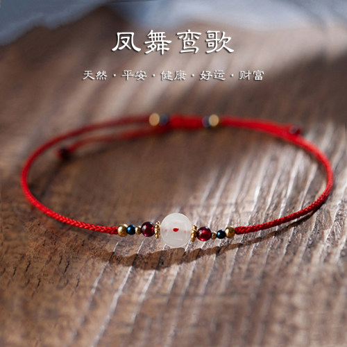 白玉髓铜钱脚链红绳本命年招财脚绳转运珠足链不掉色异域风情脚环