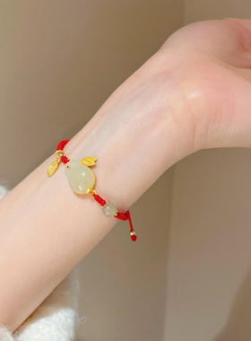 兔子红绳手链送礼盒广东9年老店