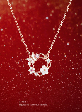 春夏装饰蝴蝶花环项链高级感轻奢小众桃花锁骨链情人节礼物送老婆