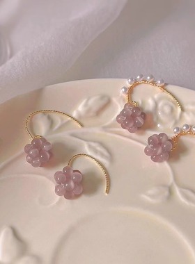 珍珠猫眼石小葡萄串珠耳饰淡紫色清新甜美减龄少女适合秋天的耳环