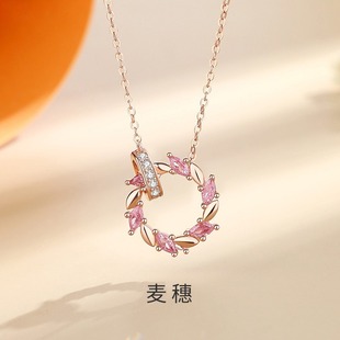 环环相扣项链女款纯银玫瑰金小众高级感芭比粉麦穗锁骨链情人礼物