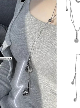 做旧复古金属耳机项链韩系ins小众设计百搭嘻哈时尚长款装饰项链