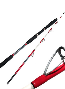 艾铂特 红色碳素直柄枪柄海竿船竿 抛竿抛杆海钓海水 海竿钓鱼竿