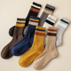 袜子男长袜冬季 加厚保暖防臭纯棉毛巾底秋冬ins潮日系高帮中筒袜