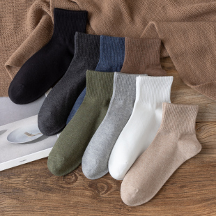 无骨袜子男短袜纯棉春秋防臭吸汗男士 日系短中筒 棉袜纯色黑色秋季