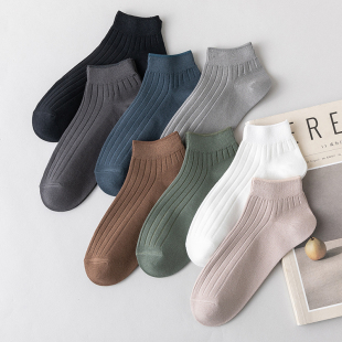 松口皮鞋 短袜春秋薄款 男袜 纯棉防臭吸汗透气男士 诸暨袜子男夏款