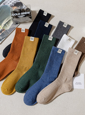 袜子男长袜纯棉ins潮防臭吸汗秋冬个性日系百搭男士春秋中筒袜